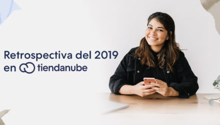 ¡Lo mejor del 2019 y lo que se viene en 2020! ¡Lo mejor del 2019 y lo que se viene en 2020!