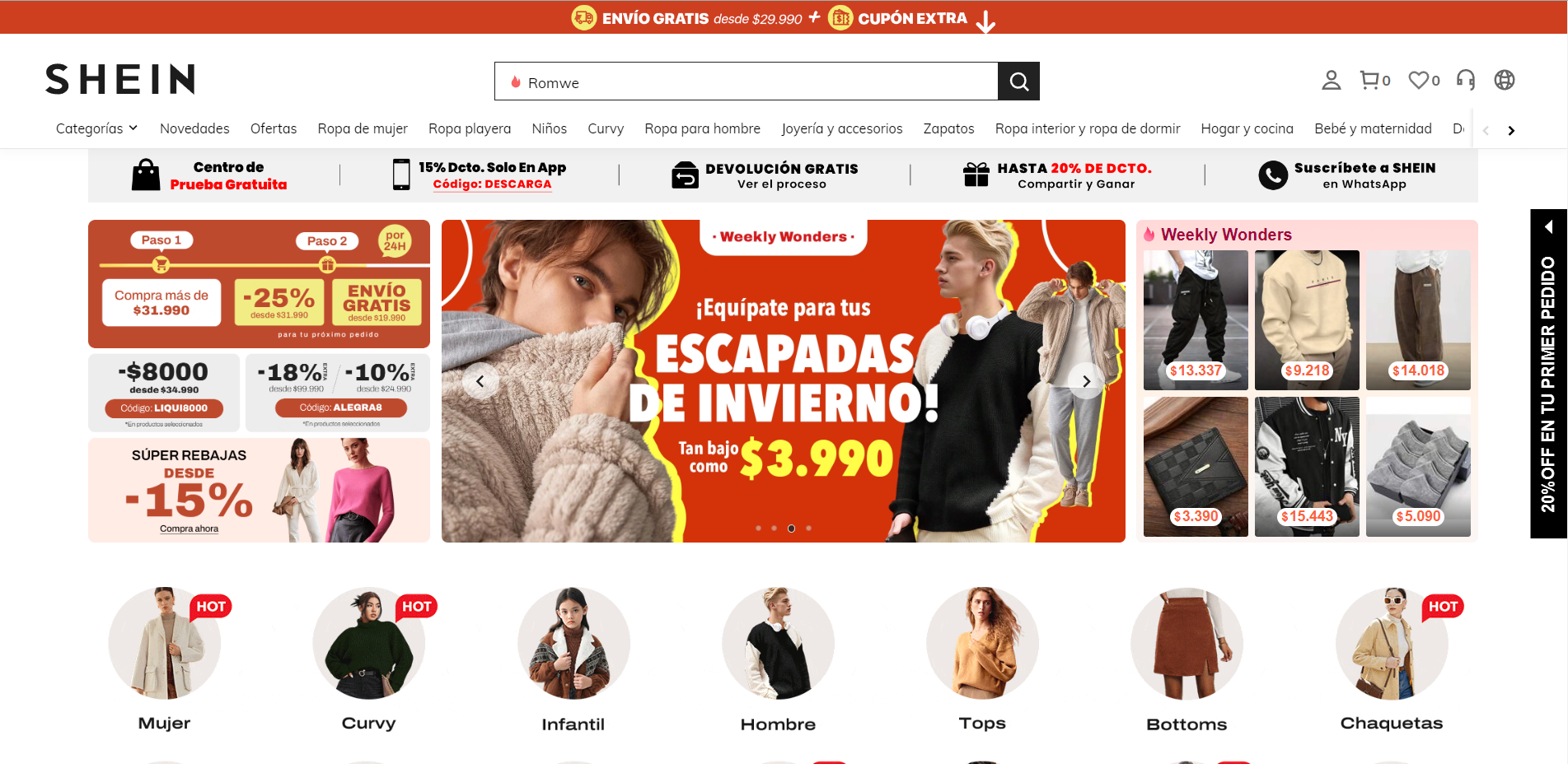Cómo comprar en Shein Chile en 5 sencillos pasos