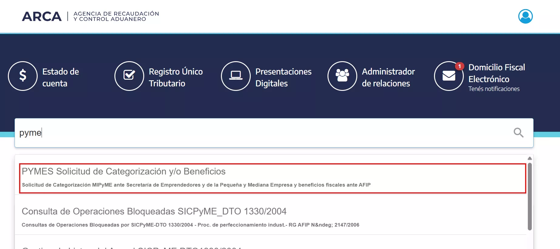 Búsqueda de PyMEs Solicitud de Categorización y/o Beneficios en la página de ARCA (ex AFIP).